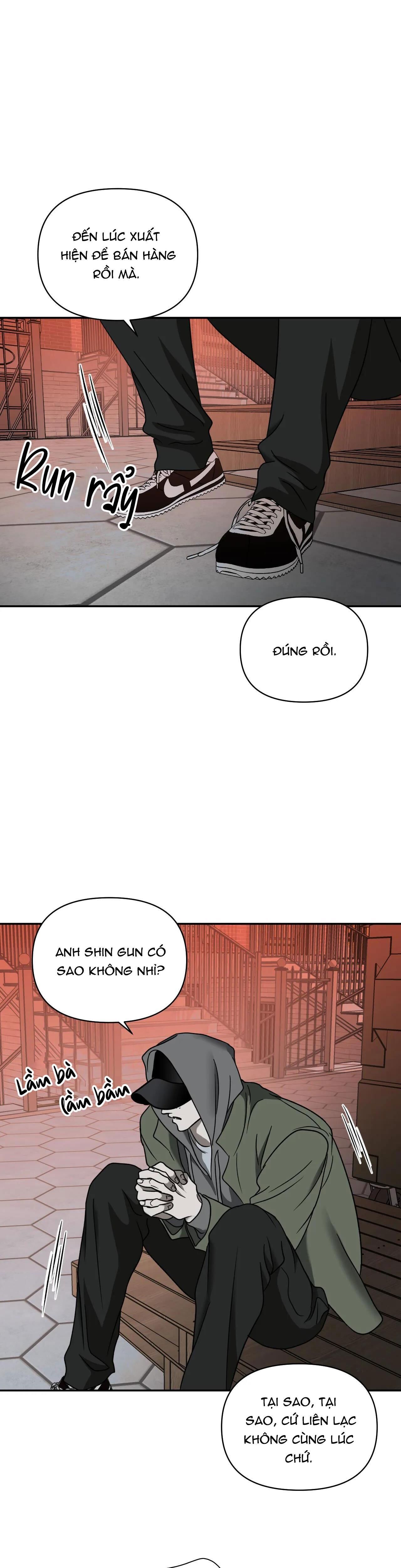 shutline Chapter 51 - Trang 1