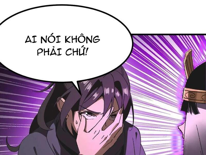 không cẩn thận, lưu danh muôn thủa Chapter 57 - Trang 1