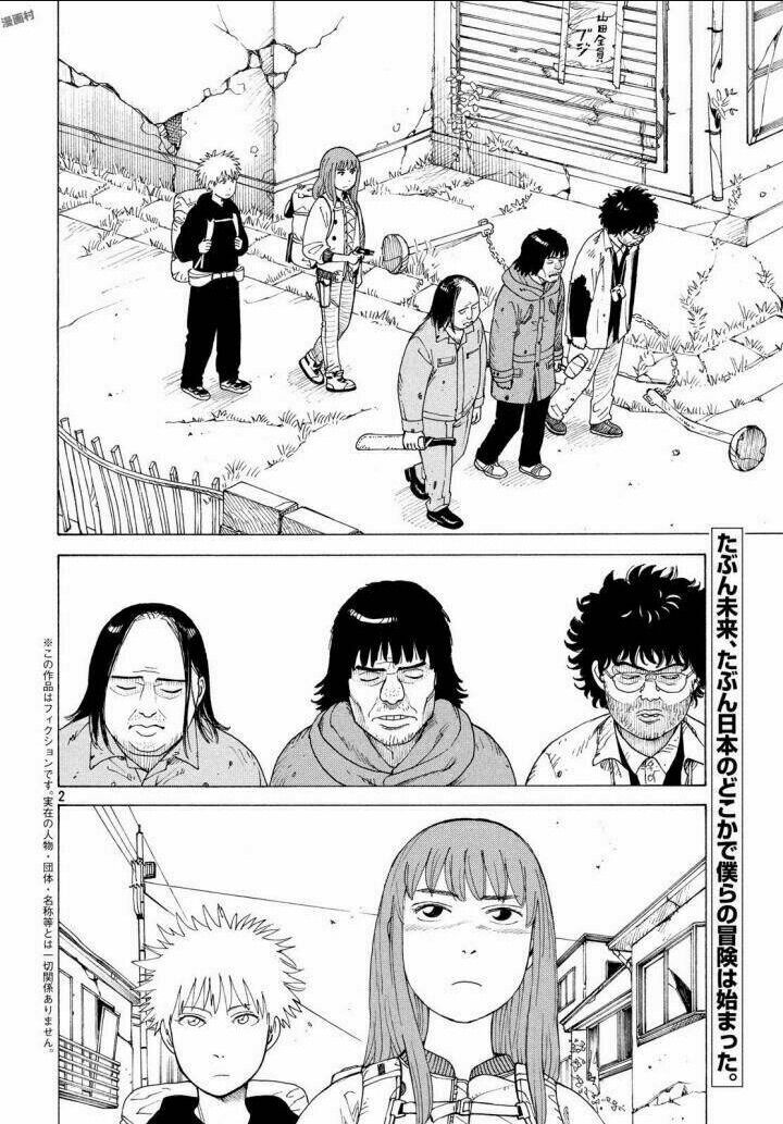 tengoku daimakyou chapter 3 - Trang 2