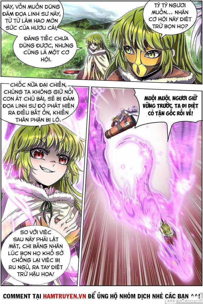 ngự linh thế giới Chapter 478 - Trang 2