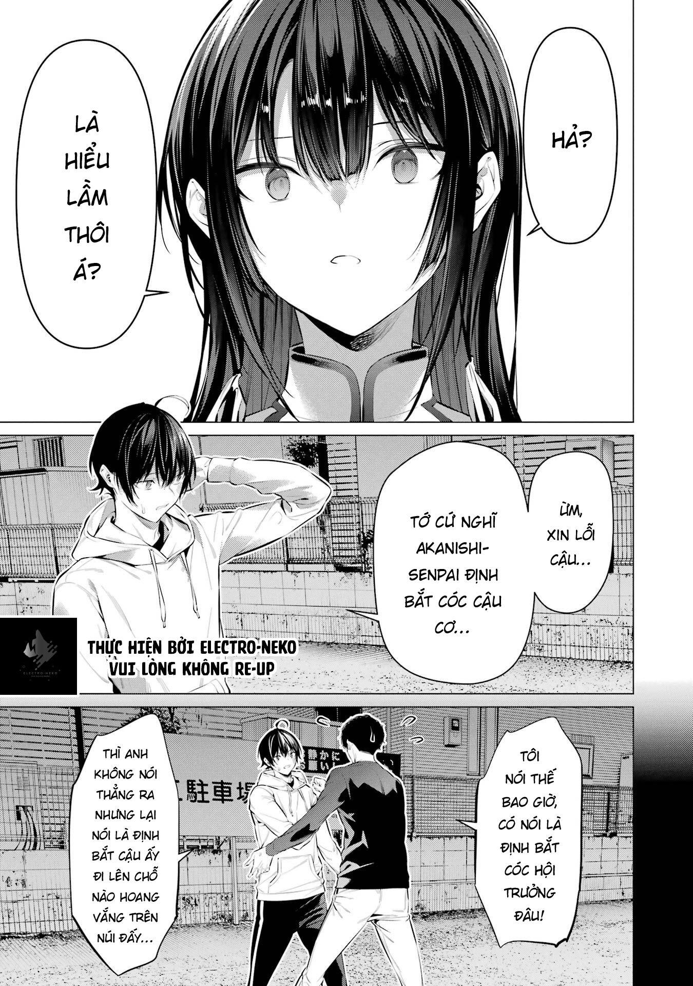 haite kudasai, takamine san Chapter 46 - Trang 2