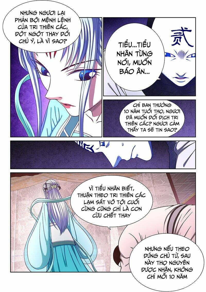 ta là đại thần tiên Chapter 367 - Trang 2