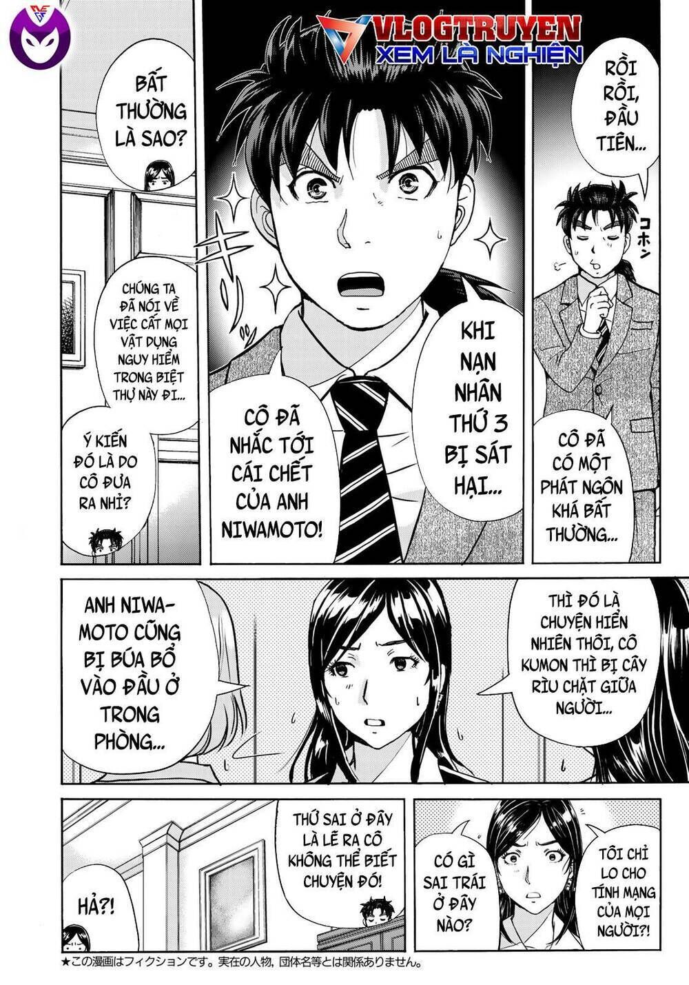 những vụ án của kindaichi ở tuổi 37 Chapter 64 - Trang 2