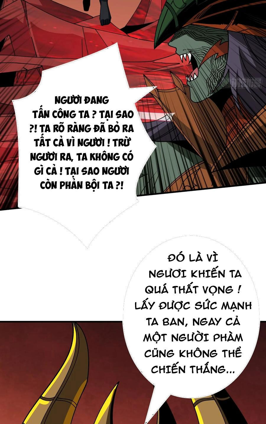 vừa chơi đã có tài khoản vương giả chapter 300 - Next chapter 301