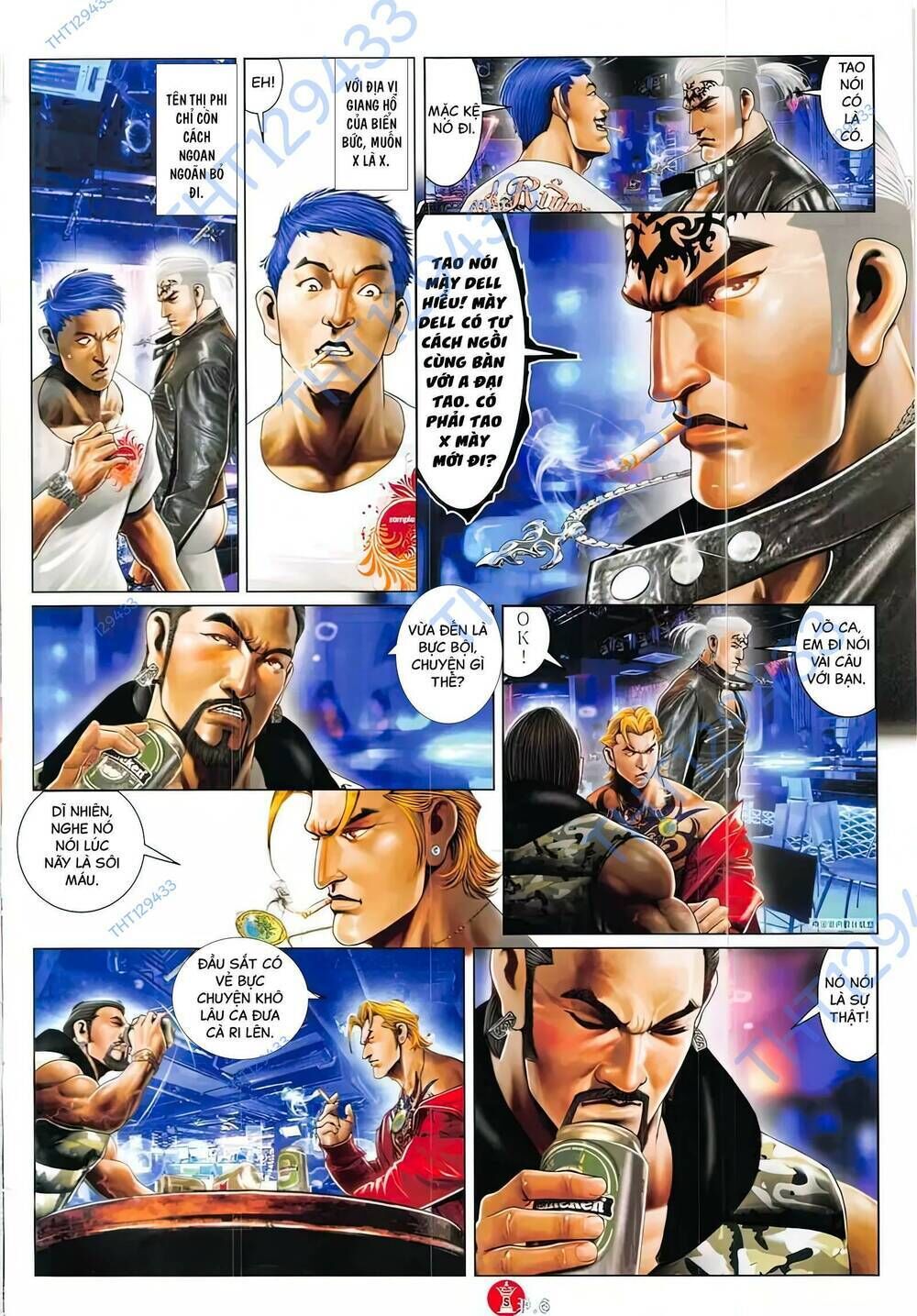 hỏa vũ diệu dương chapter 873 - Trang 2