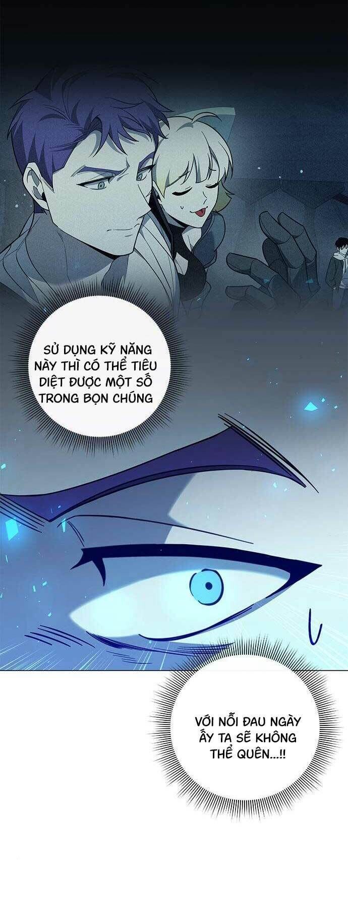 thợ tạo tác vũ khí chapter 17 - Trang 1