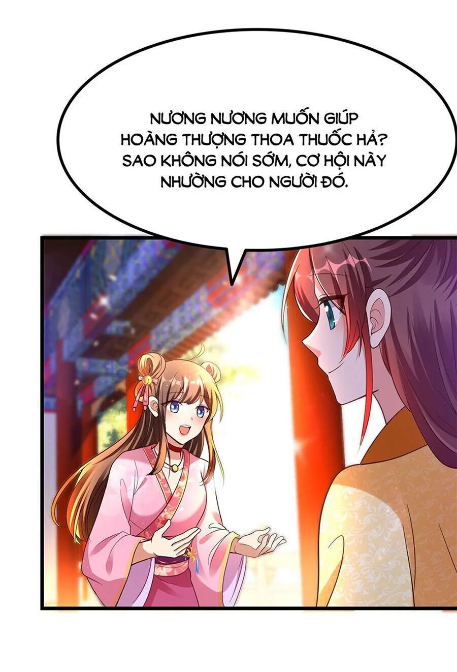 segawa-san muốn yêu đương nghiêm túc với tôi Chapter 19 - Trang 1