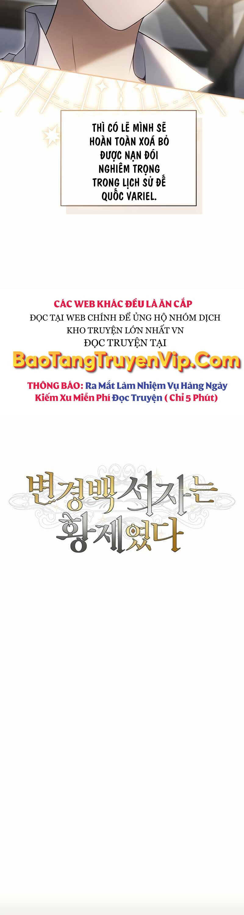 con trai bá tước khốn nạn là hoàng đế Chương 3 - Next Chapter 3