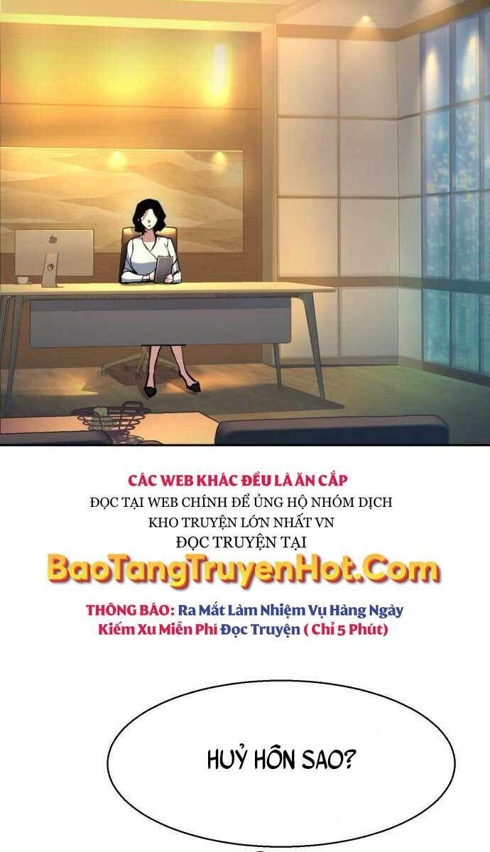 bạn học của tôi là lính đánh thuê chapter 103 - Next chapter 104