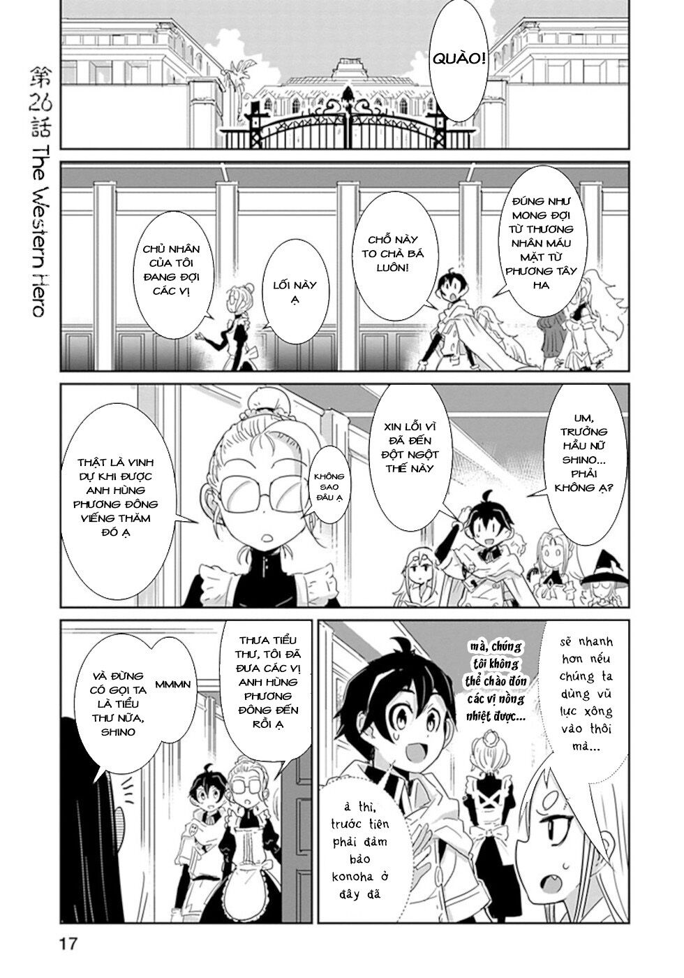 nakanaide maou-chan Chapter 26 - Trang 2