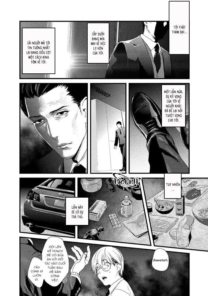 oneshot vicera comics house Chapter 86 - Trang 1