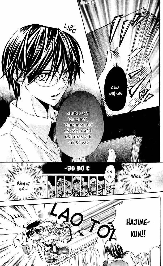 Hatsumei Princess Chapter 1 - Trang 2