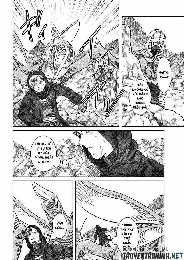 Somali To Mori No Kamisama Chapter 21 - Trang 2