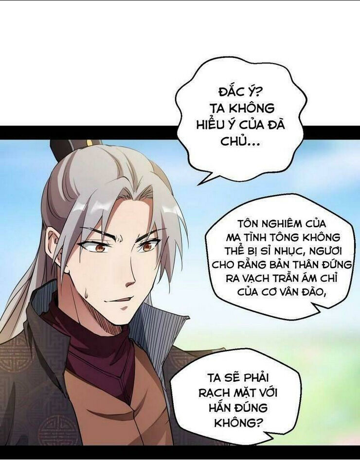 ta là tà đế chapter 57 - Next chapter 58