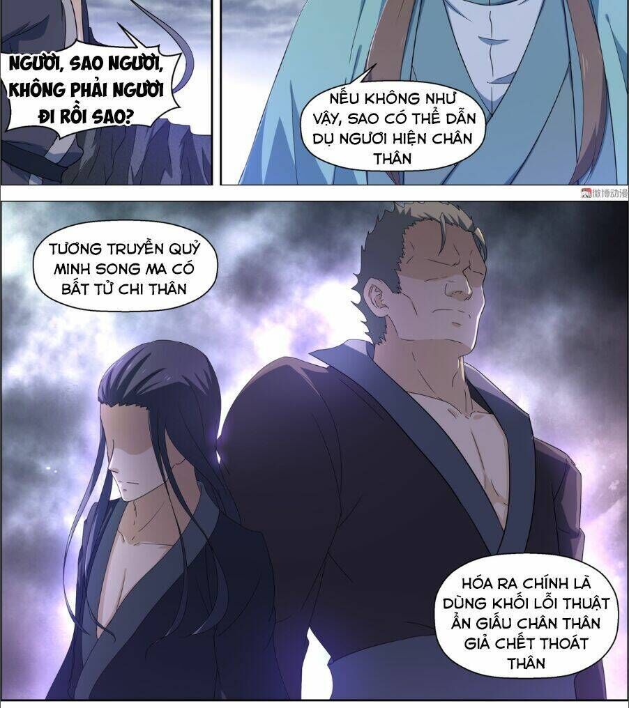 tiên trụ Chapter 94 - Trang 2