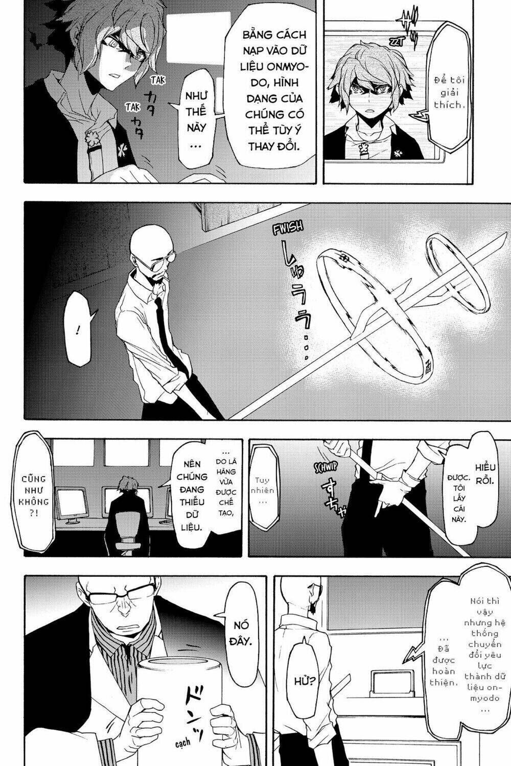 yozakura quartet chapter 118: hải nữ (phần 6) - Trang 2