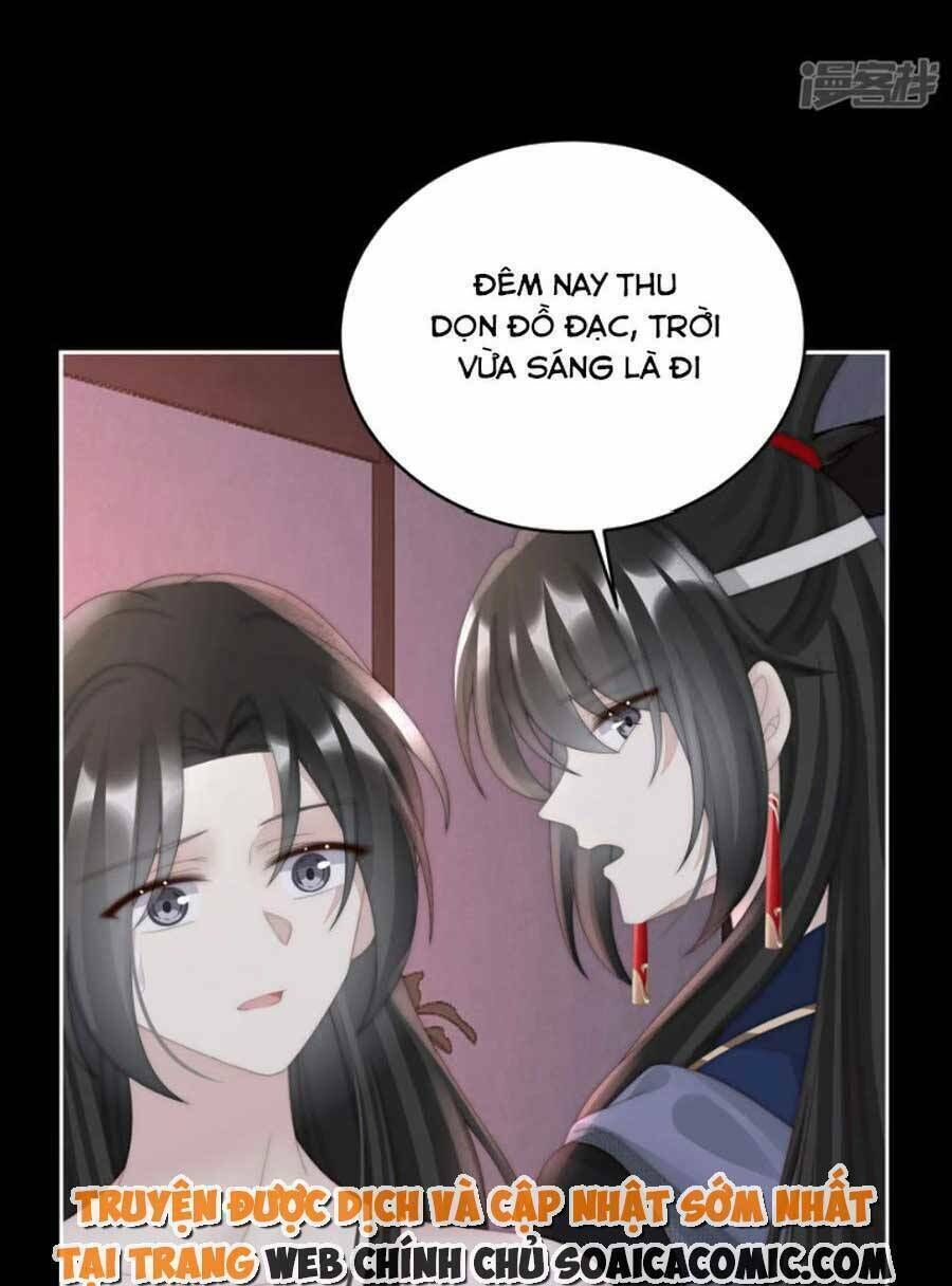 thê chủ, thỉnh hưởng dụng chapter 89 - Trang 2