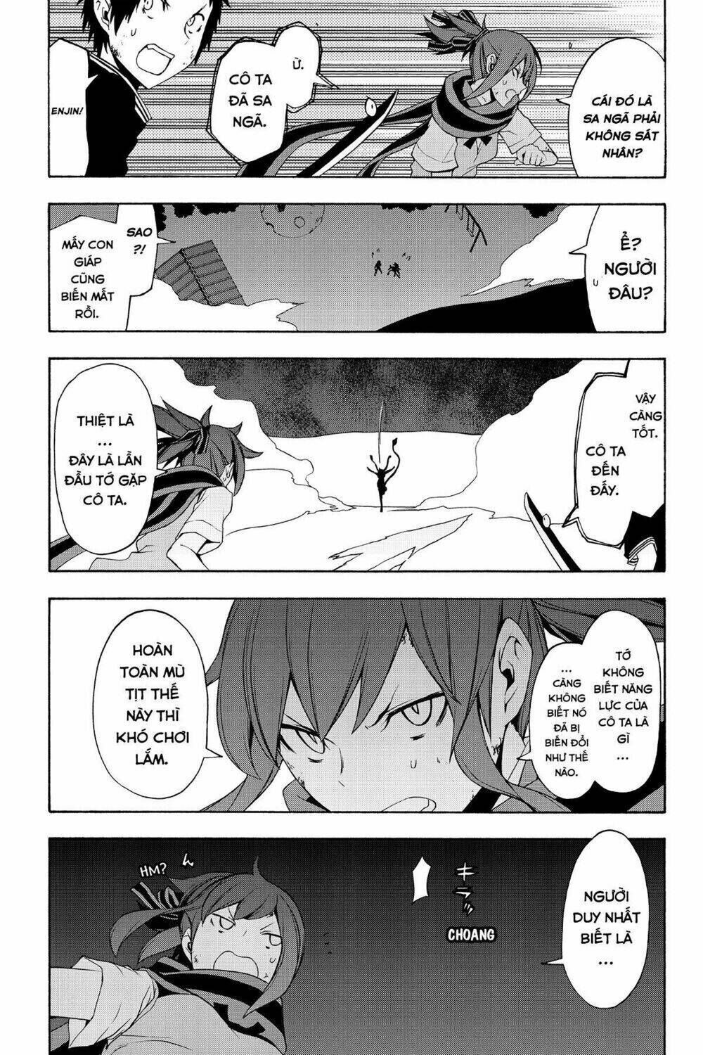 yozakura quartet chapter 90: +1: ngôn thuật sư (kết) - Trang 2