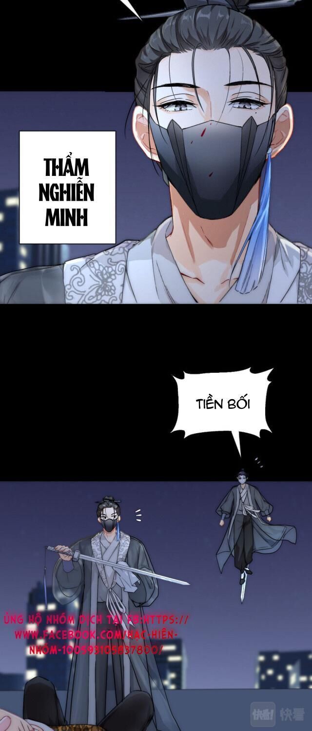 bảo bối ngoan, không thể cắn Chapter 2 - Next Chapter 3