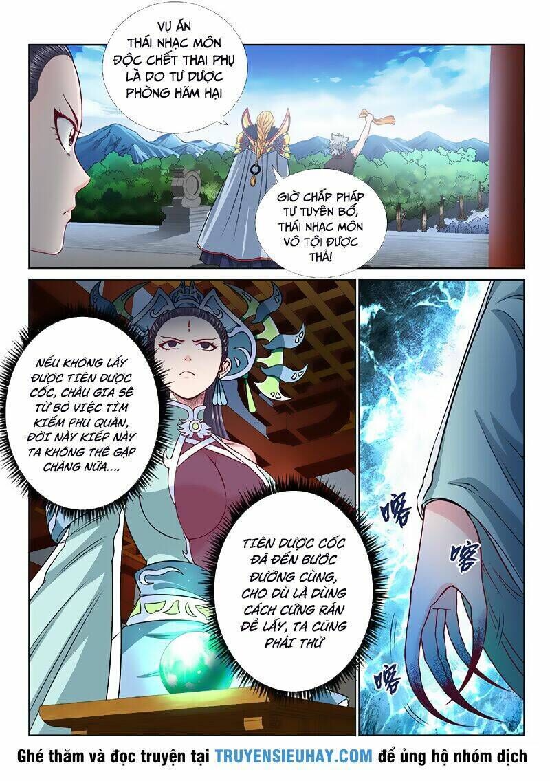 ta là đại thần tiên chapter 105 - Trang 2