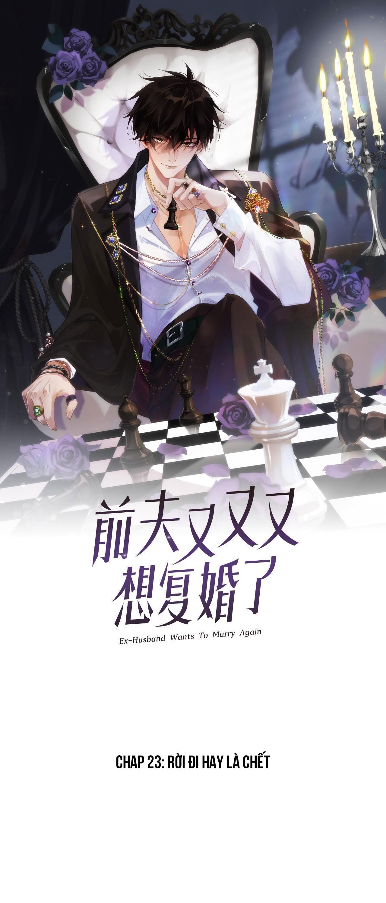 Chồng Cũ Muốn Tái Hôn Lần Nữa Chapter 23 - Next Chapter 24