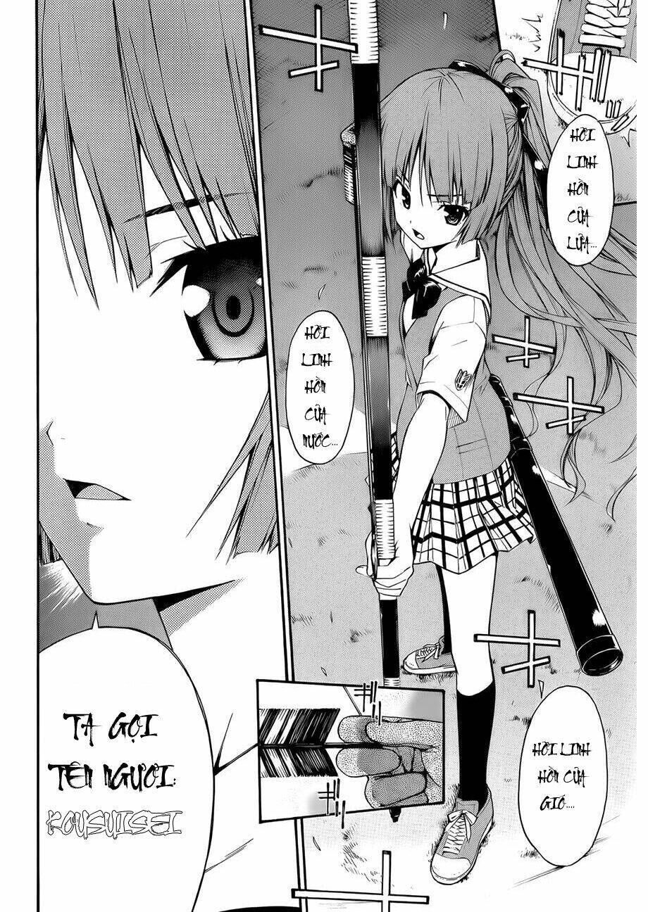 Isuca Chapter 22 - Trang 2