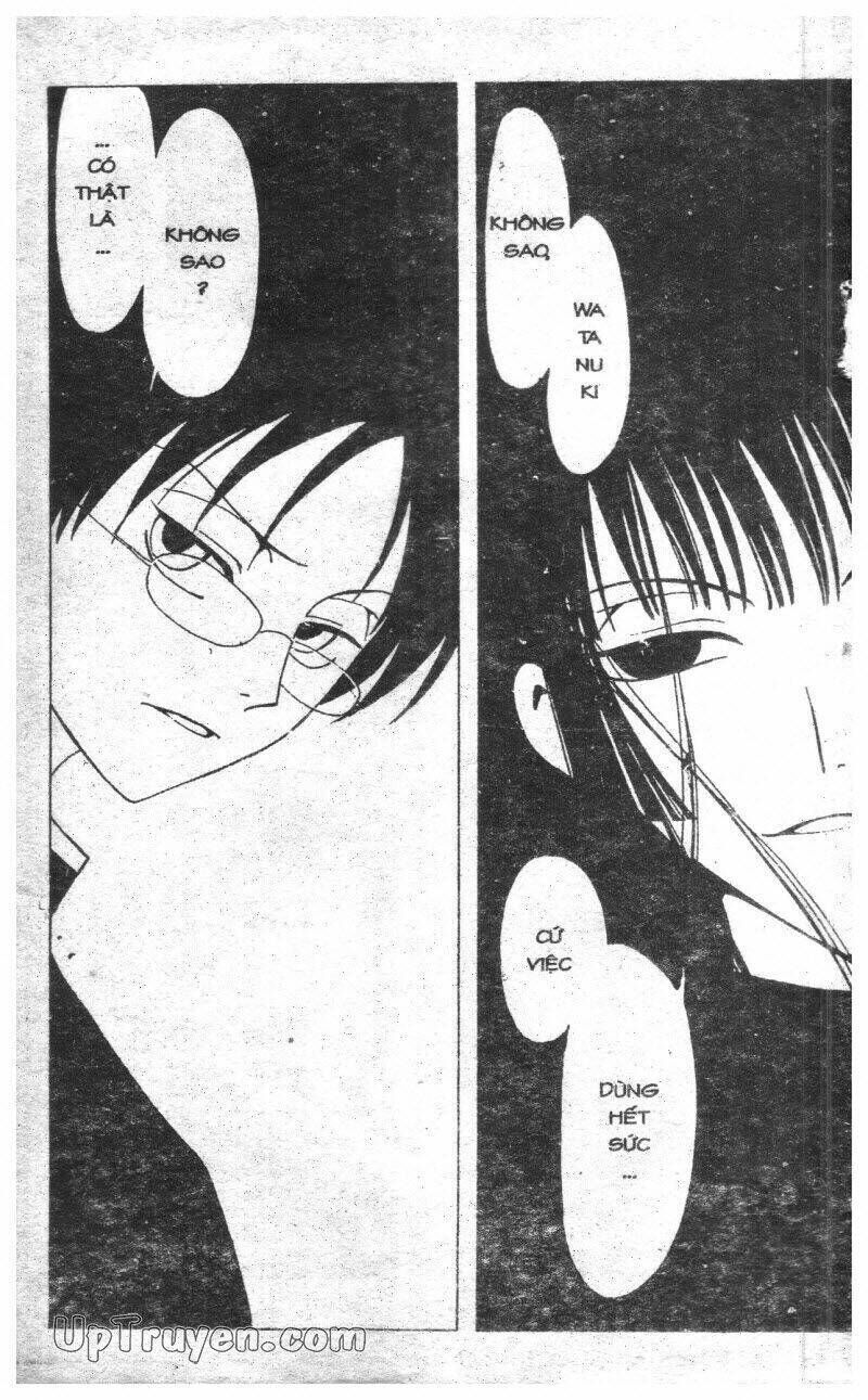 xxxHoLic - Hành Trình Bí Ẩn Chapter 3 - Trang 2