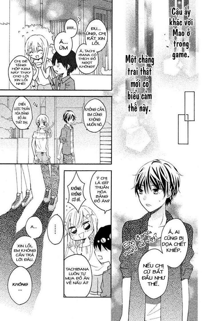 Sono Voice, Yuuryou Desu ka? Chapter 1.2 - Next Chapter 2