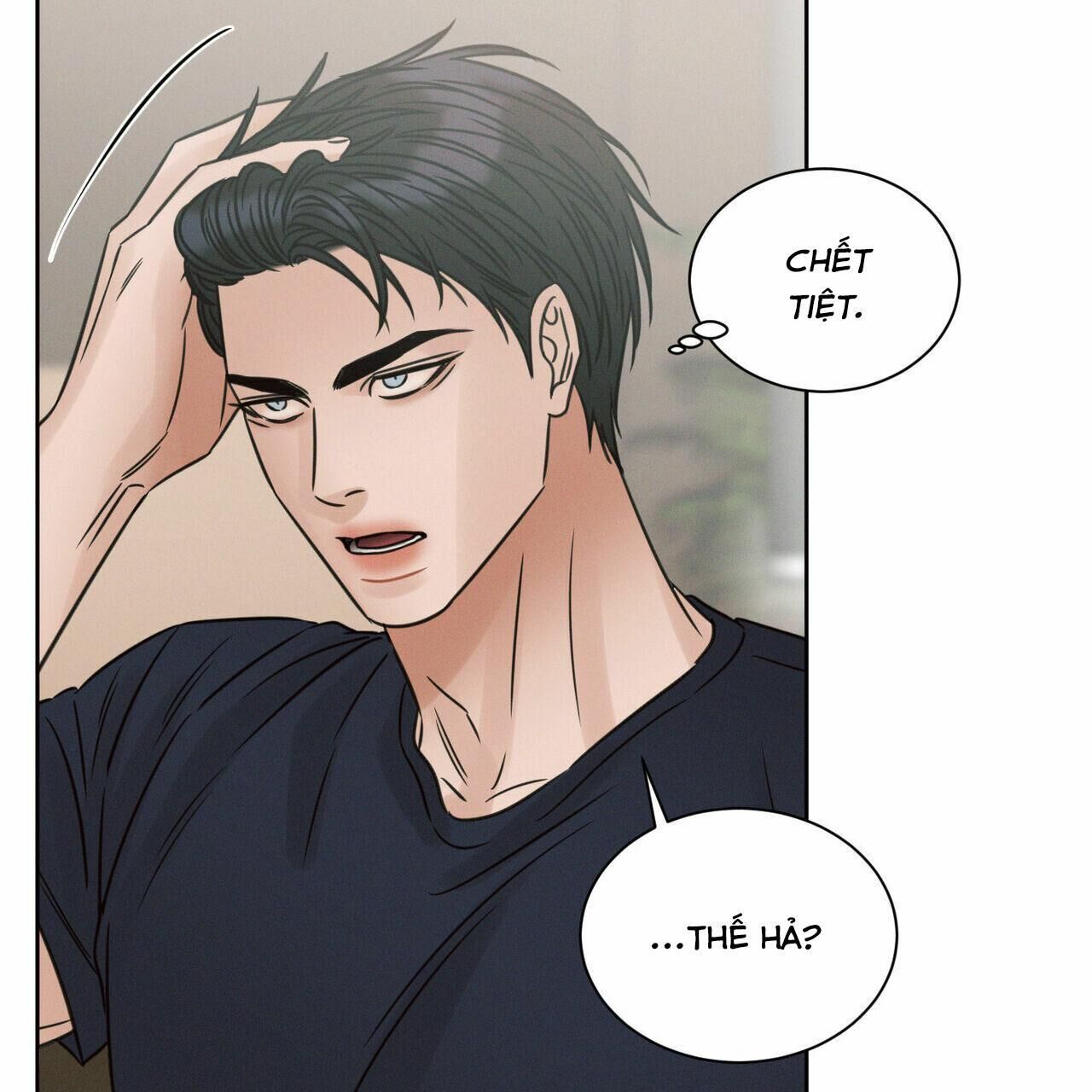 dù anh không yêu em Chapter 69 - Next Chương 70