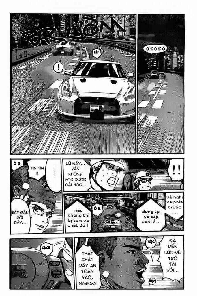 Gtr - Great Transporter Ryuji Chapter 1 - Trang 2