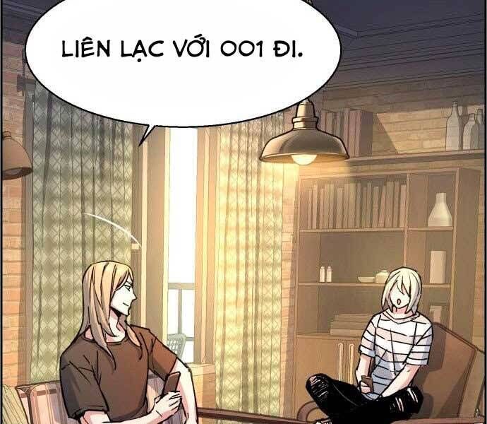 bạn học của tôi là lính đánh thuê chapter 100 - Trang 1