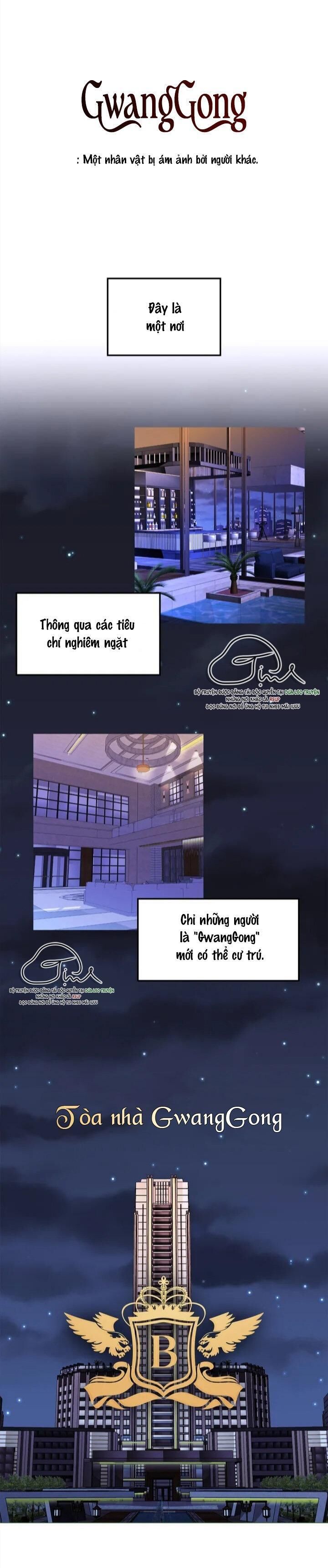 tuyển tập manhwa dằm khăm Chapter 30 -Forging Rock'n Roll 1 - Trang 1