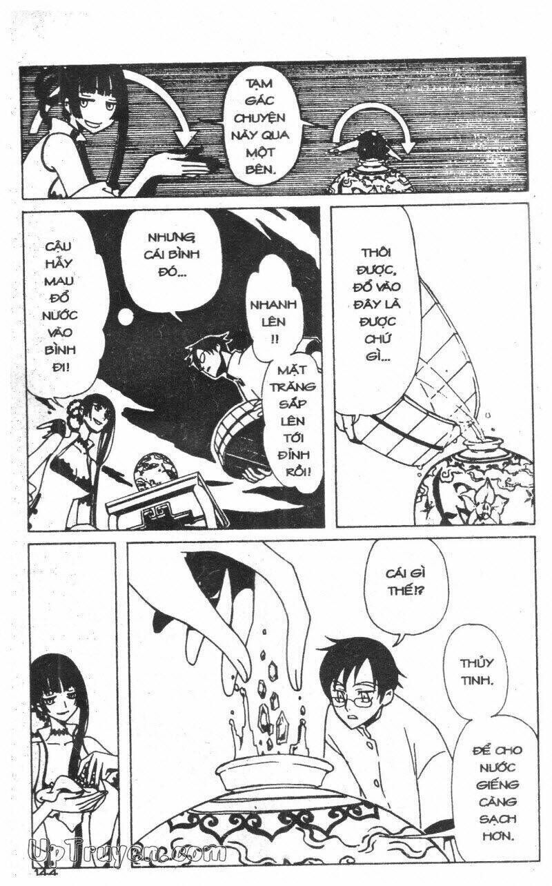 xxxHoLic - Hành Trình Bí Ẩn Chapter 5 - Trang 2