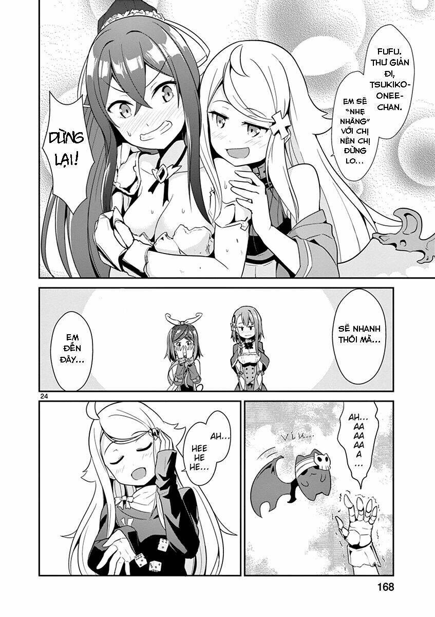 imouto sae ireba ii @ comic chapter 11 - Trang 2