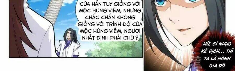 nghịch thiên tà thần chapter 138 - Trang 2