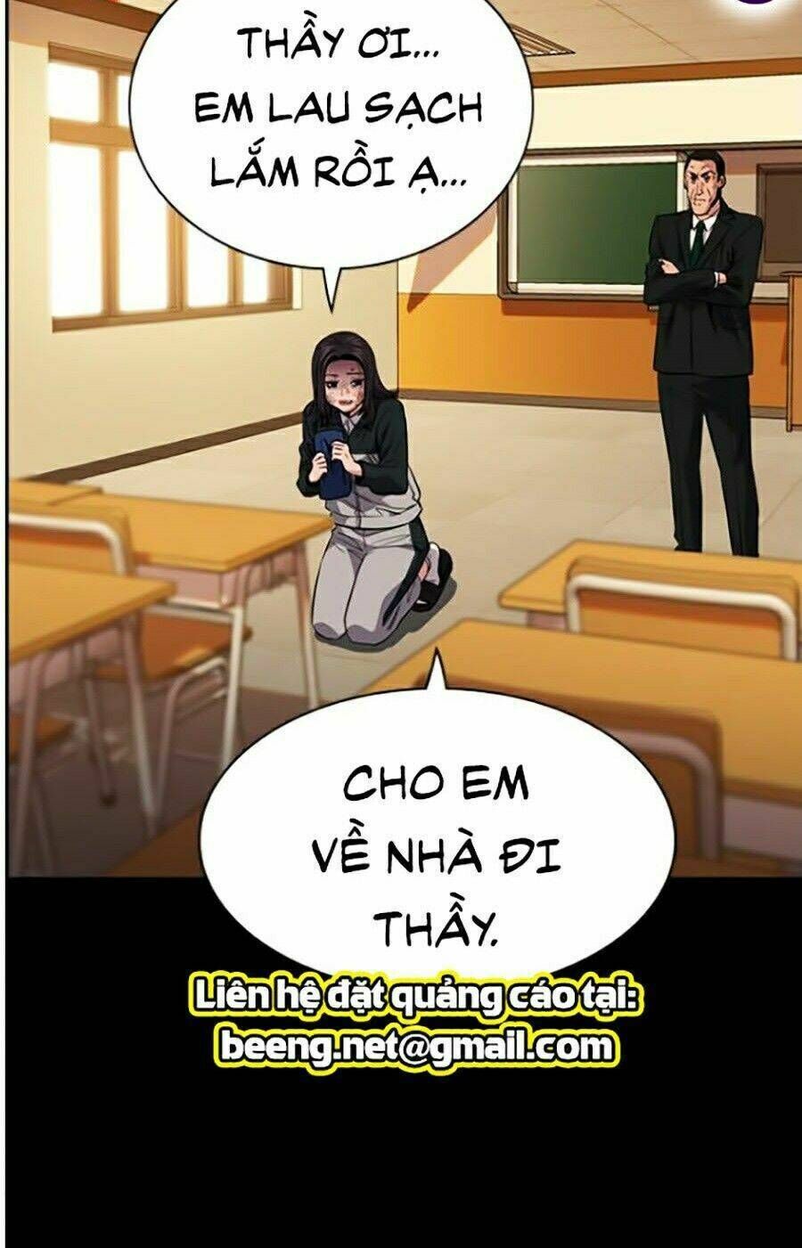 giáo dục chân chính - get schooled chapter 27 - Trang 2