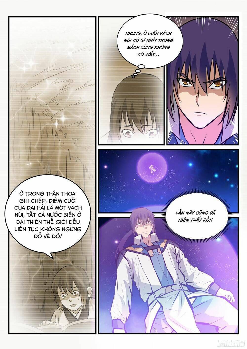 bách luyện thành thần chapter 235 - Trang 2