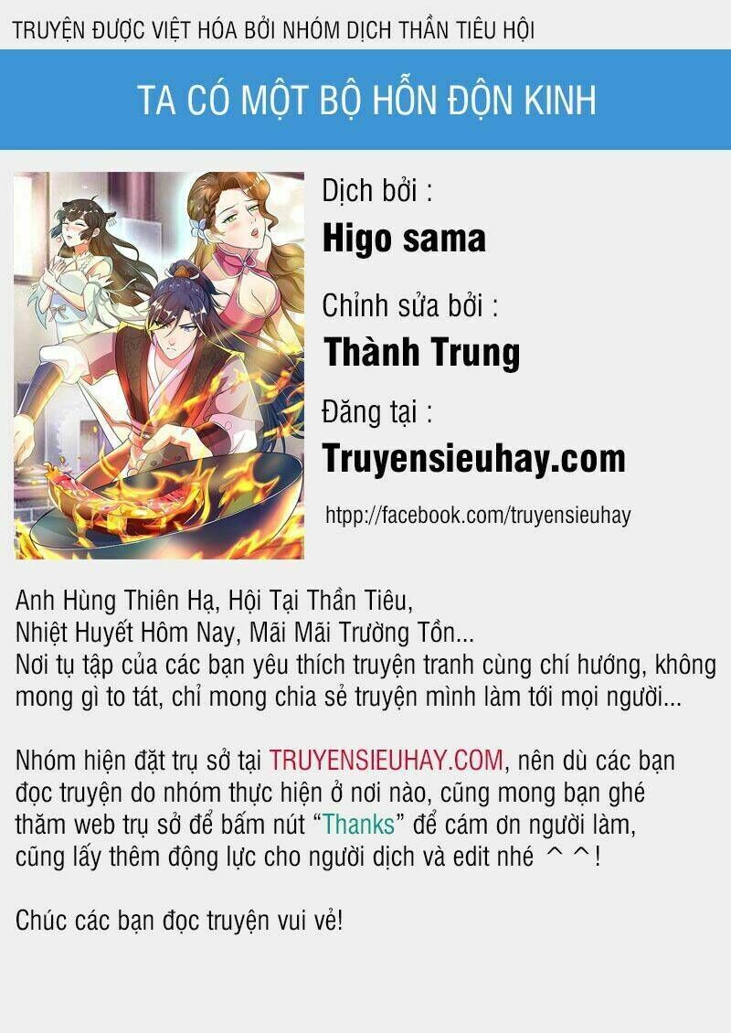 ta có một bộ hỗn độn kinh chapter 1 - Trang 2