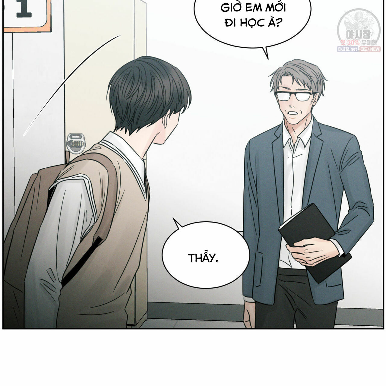 dù anh không yêu em Chapter 26 - Trang 1