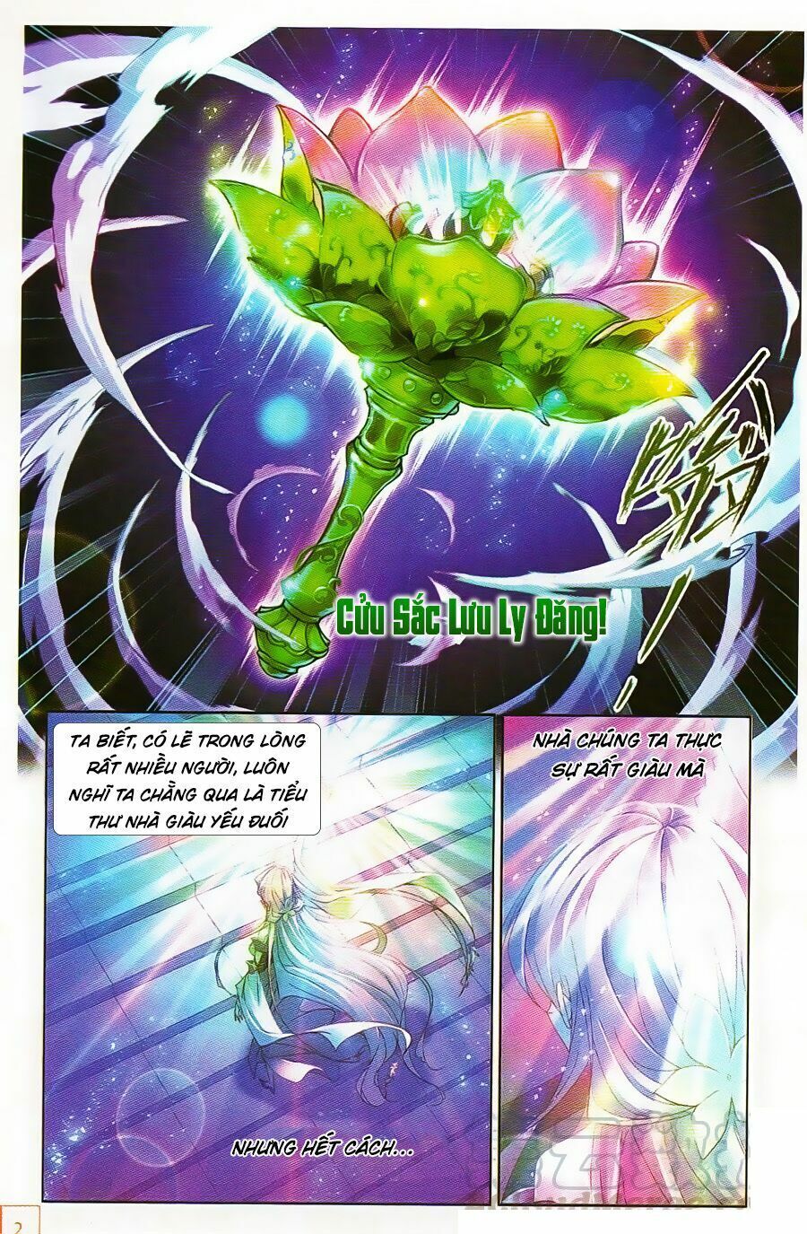 Đấu La Đại Lục 5 - Đường Tam Trùng Sinh Chapter 258 - Next Chapter 259