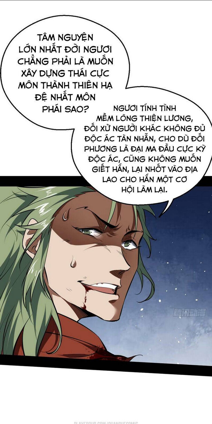 ta là tà đế chapter 36 - Next chapter 37