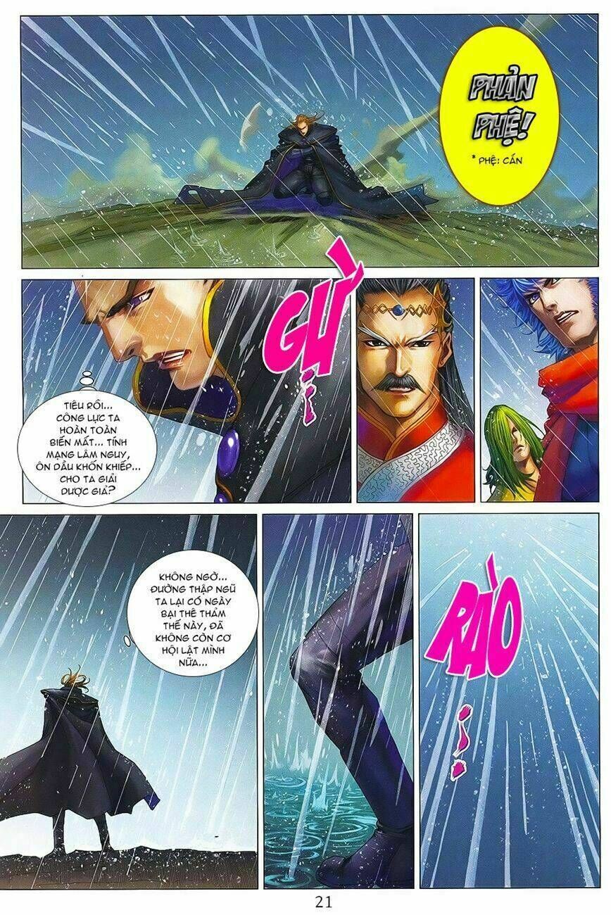 Tứ Đại Danh Bổ Chapter 371 - Next 