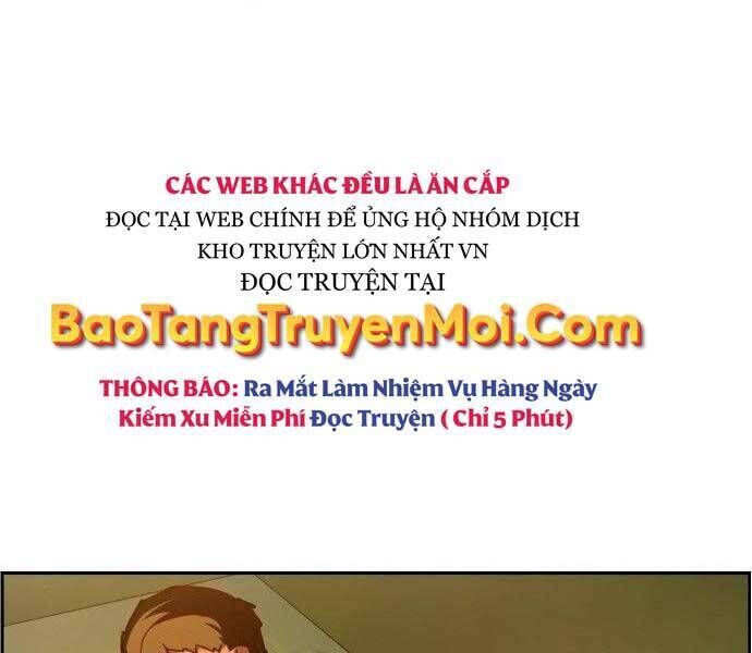 bạn học của tôi là lính đánh thuê chapter 93 - Next chapter 94