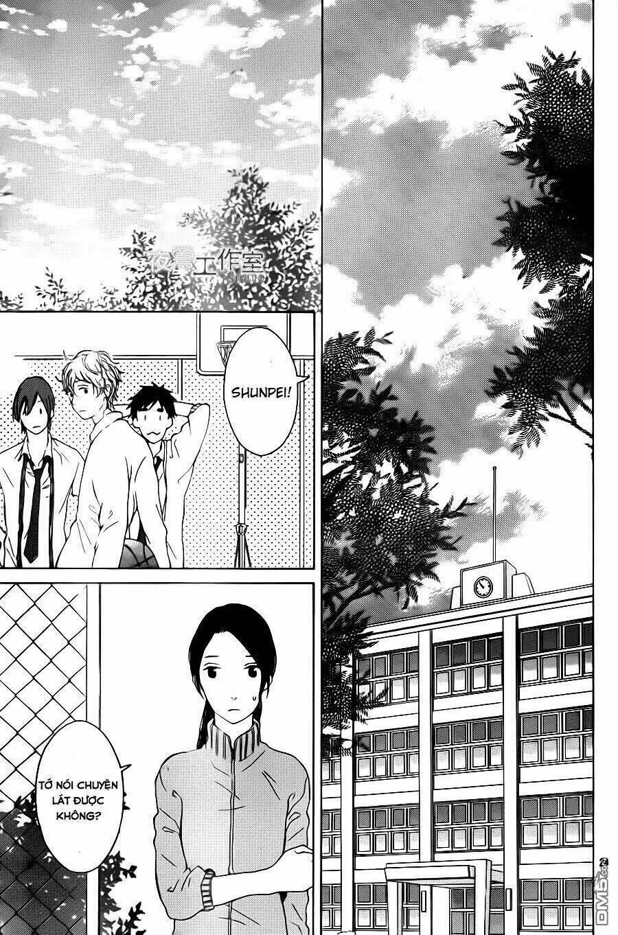 Uchuu O Kakeru Yodaka Chapter 6 - Next Chapter 7