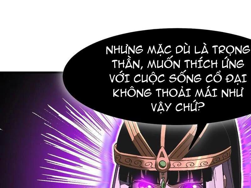 không cẩn thận, lưu danh muôn thủa Chapter 57 - Trang 1