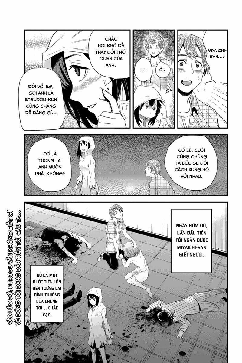 Ana Satsujin Chapter 41 - Next Chapter 42