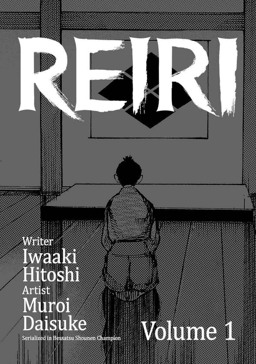 reiri chapter 5 - Trang 2