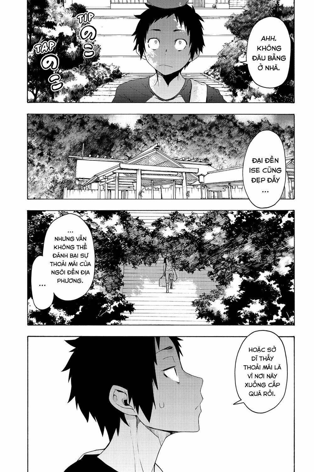 yozakura quartet chapter 152: mùa hè đang đi (kết) - Trang 2