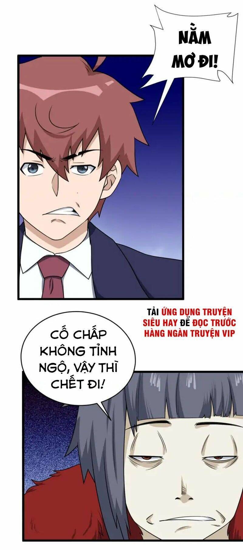 hệ thống tu tiên mạnh nhất Chapter 121 - Trang 2