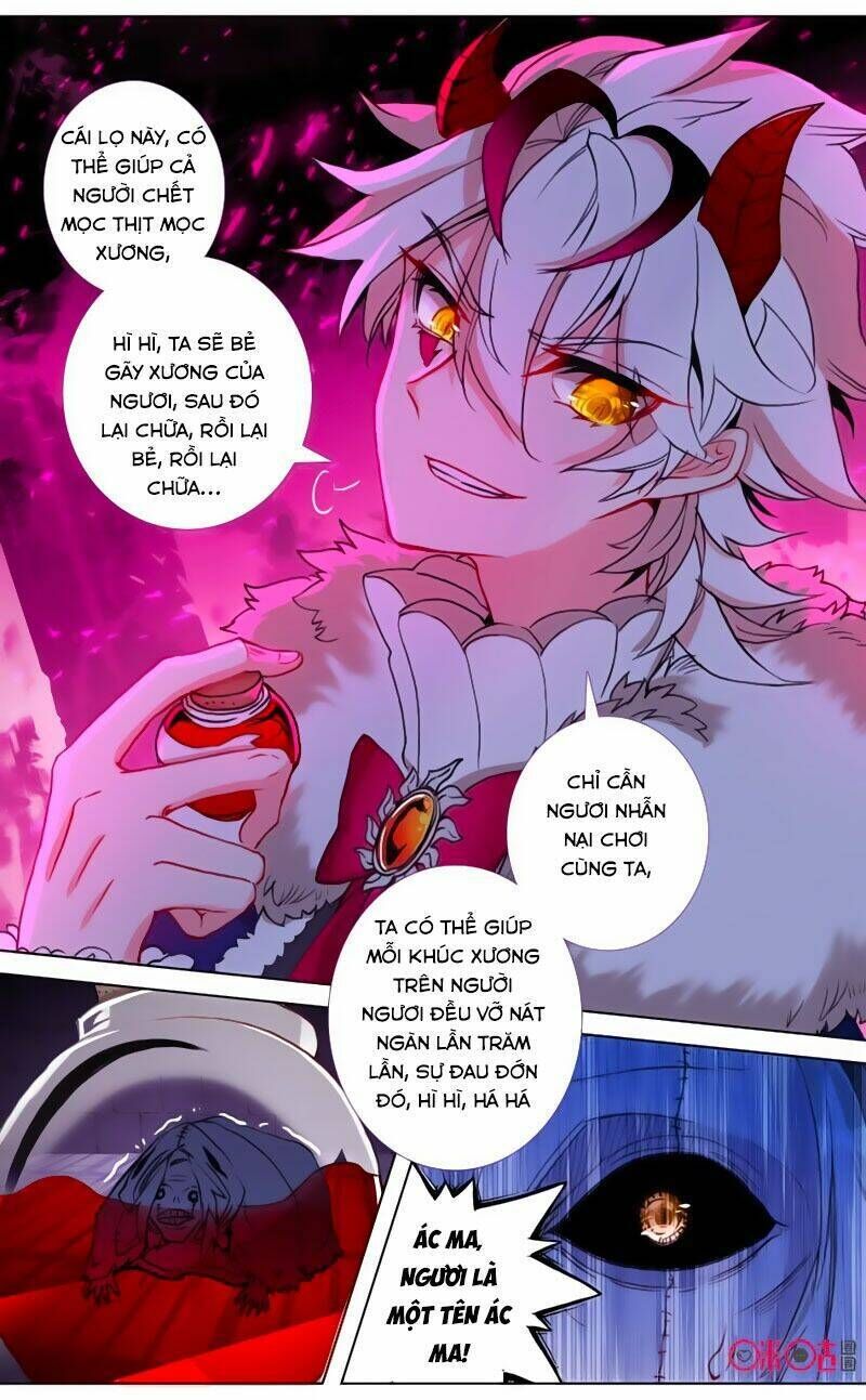 quốc vương vạn tuế chapter 105 - Trang 2